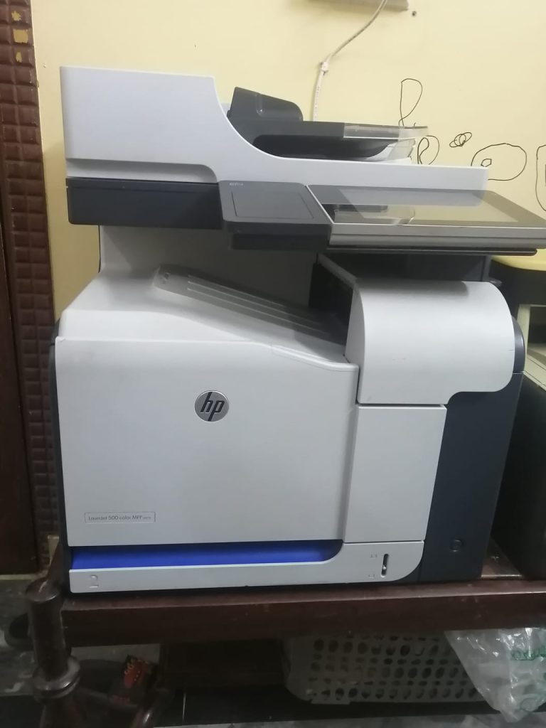 Laser jet 500 color MFP